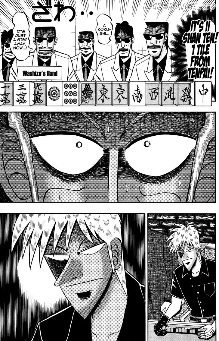 Akagi chapter 165 - page 8