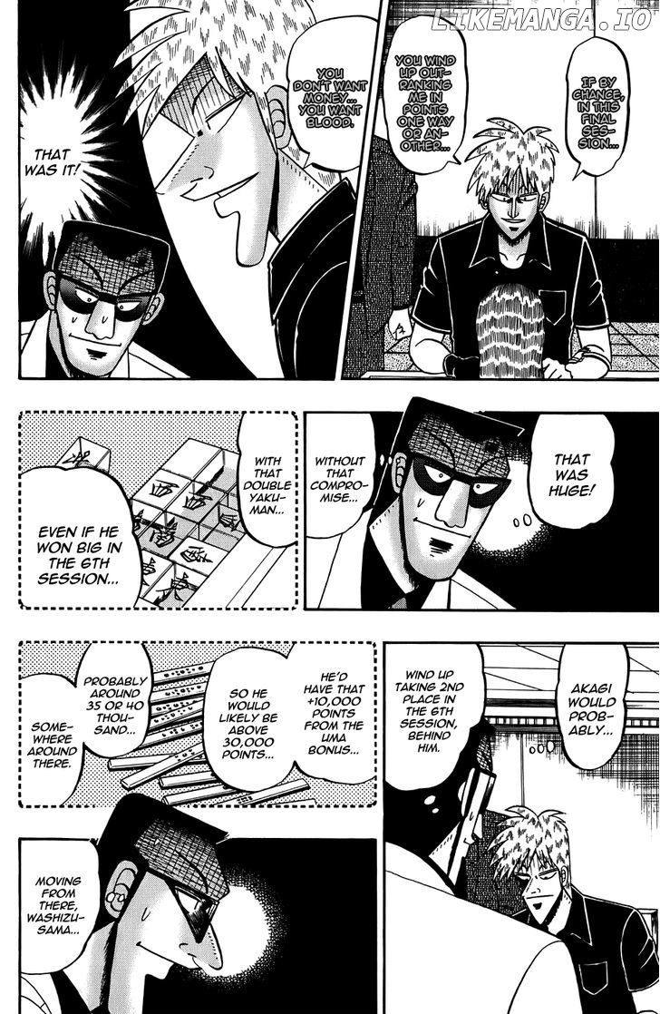 Akagi chapter 166 - page 6