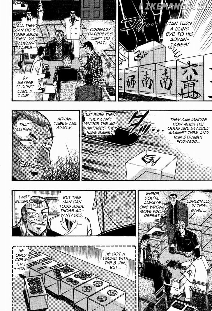 Akagi chapter 76 - page 7