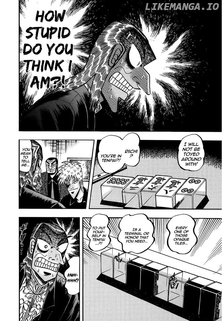 Akagi chapter 168 - page 7