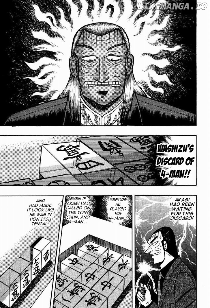 Akagi chapter 78 - page 17