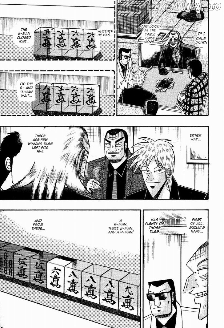 Akagi chapter 79 - page 11