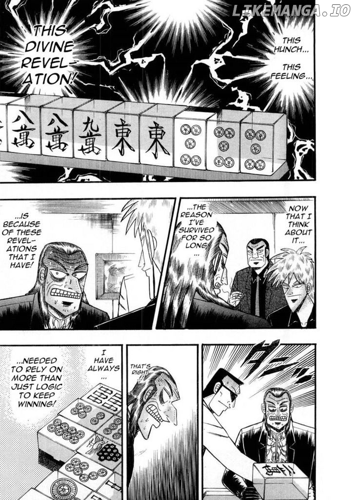 Akagi chapter 115 - page 6