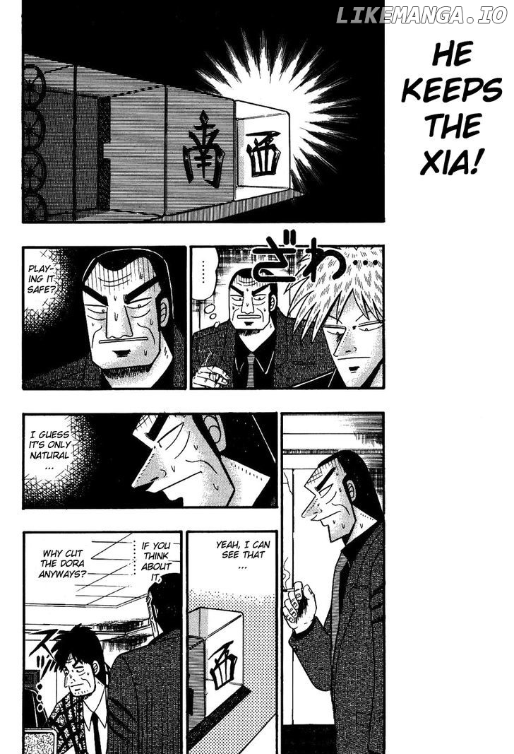 Akagi chapter 84 - page 16