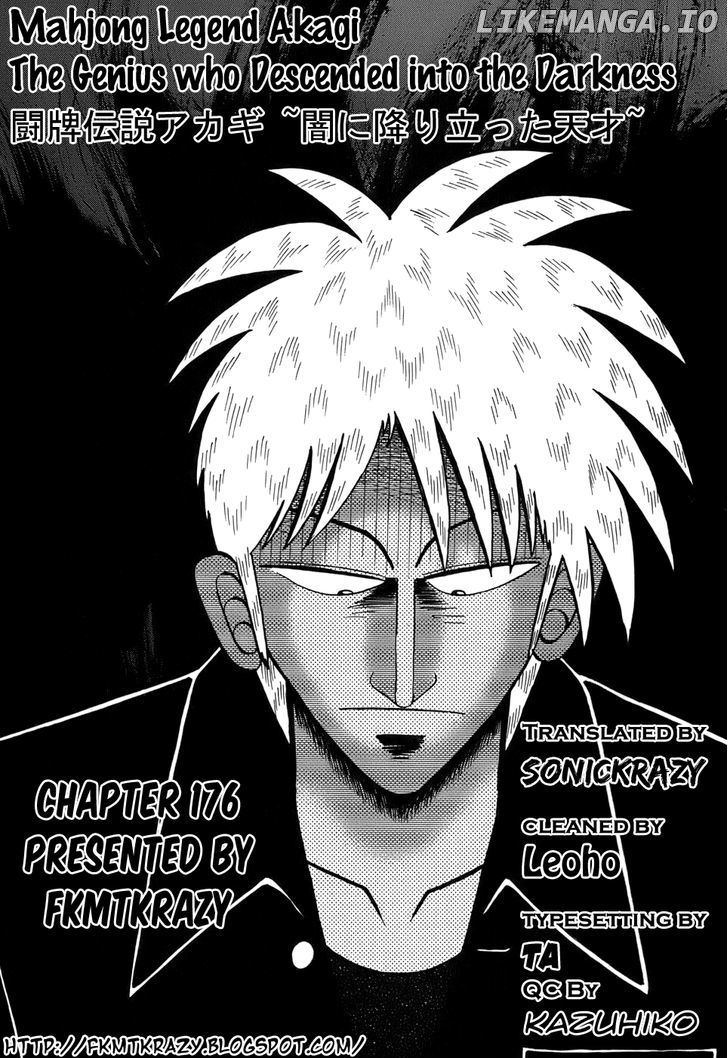 Akagi chapter 176 - page 22