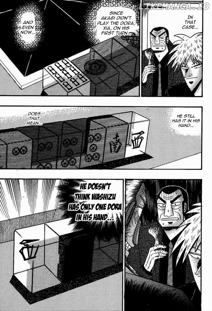 Akagi chapter 85 - page 16