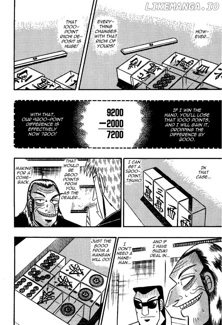 Akagi chapter 90 - page 5