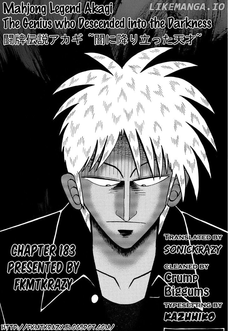 Akagi chapter 183 - page 24