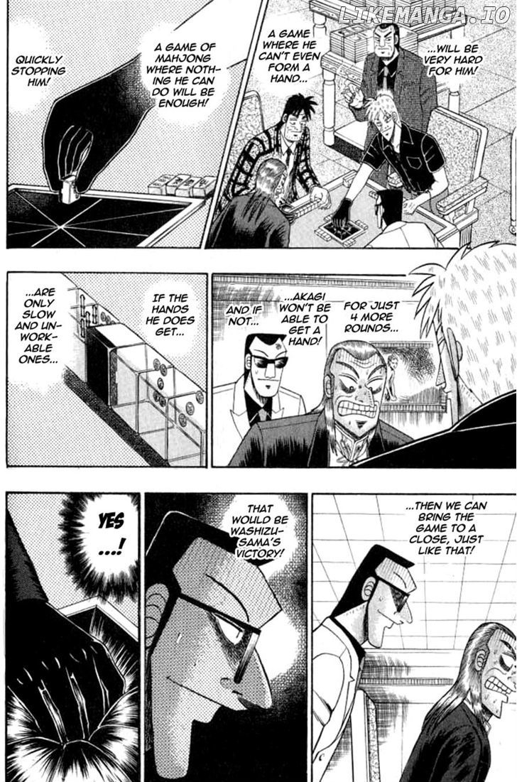 Akagi chapter 126 - page 21