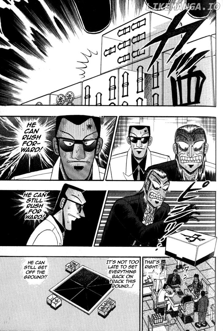 Akagi chapter 128 - page 8