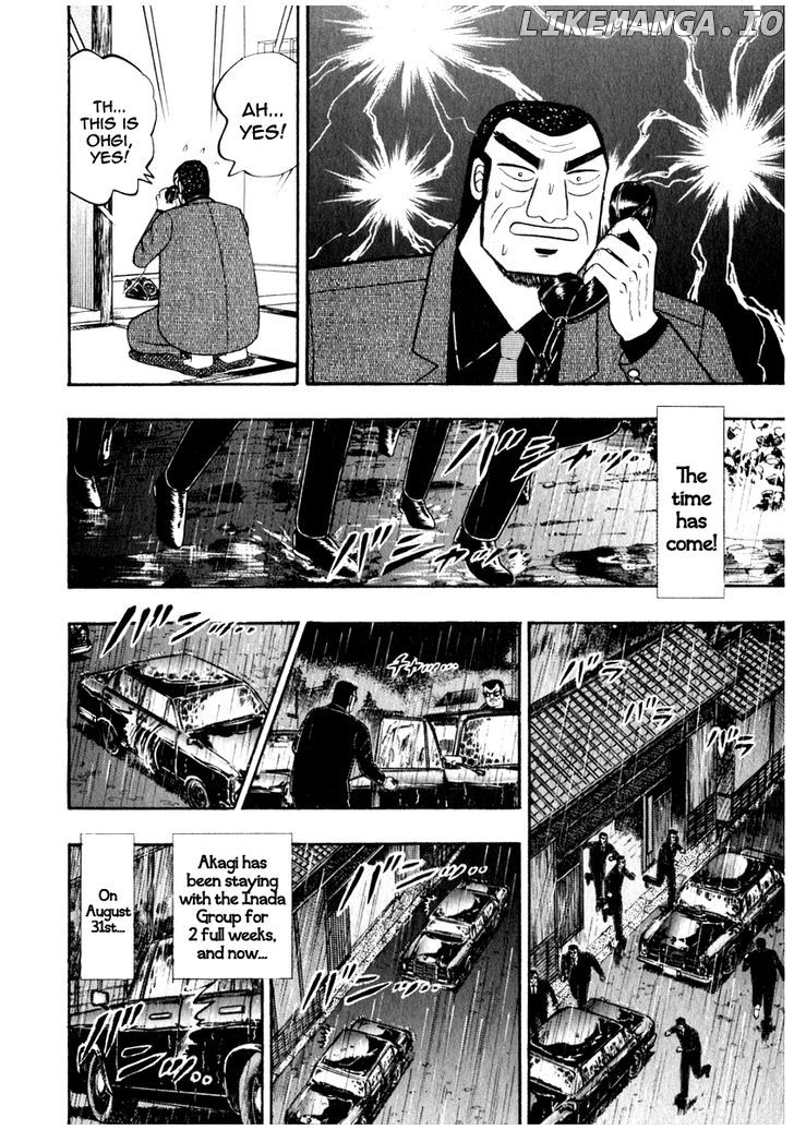 Akagi chapter 65 - page 17