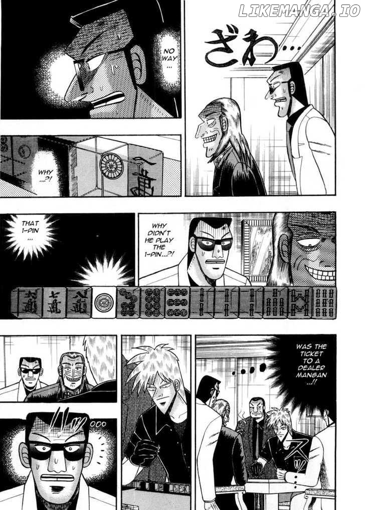 Akagi chapter 96 - page 9