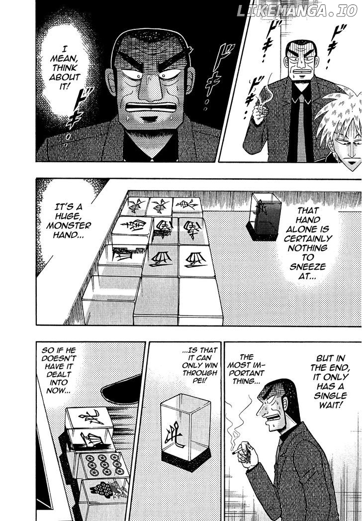 Akagi chapter 160 - page 8