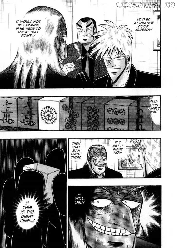 Akagi chapter 97 - page 4