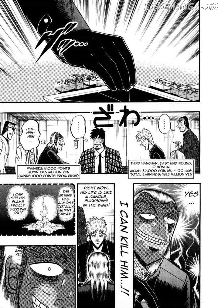 Akagi chapter 98 - page 3