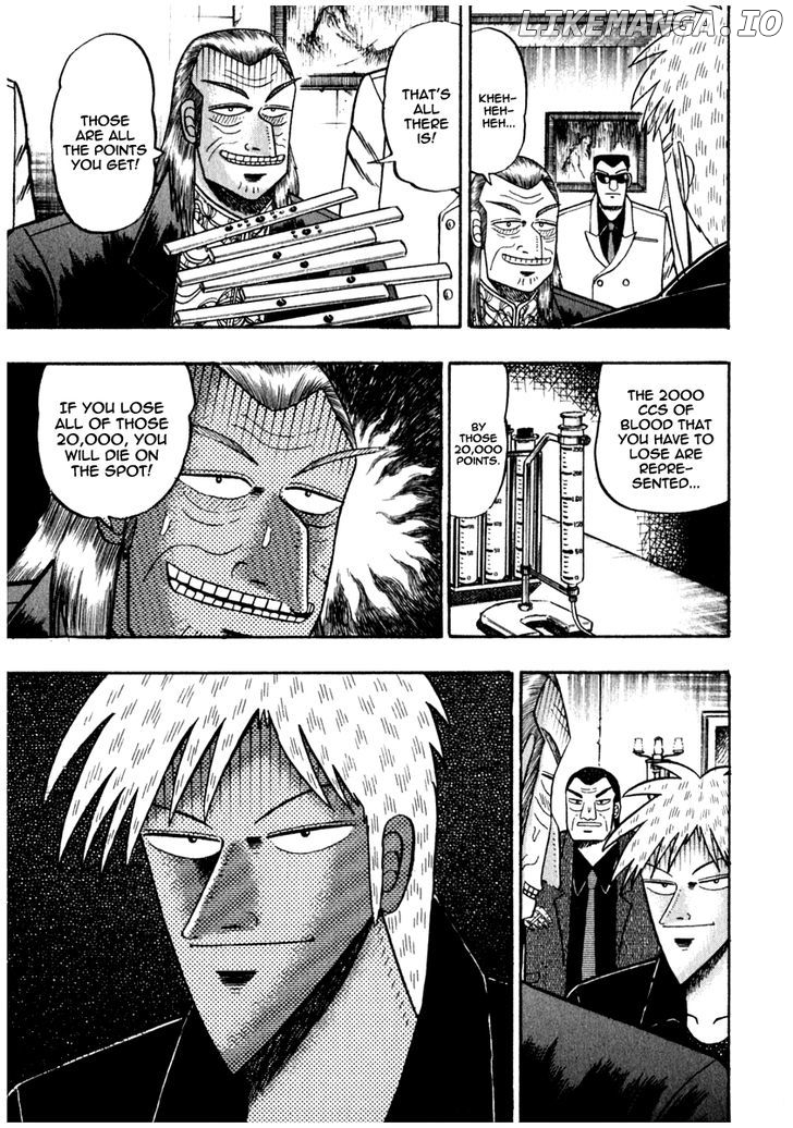 Akagi chapter 70 - page 5