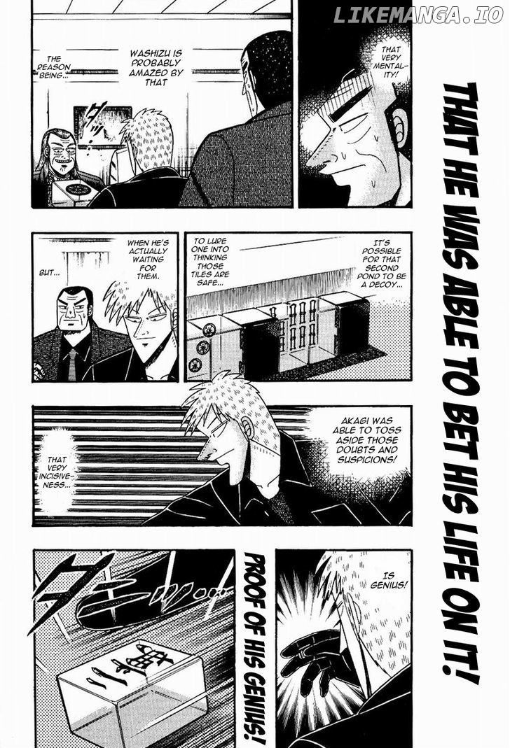 Akagi chapter 73.1 - page 25