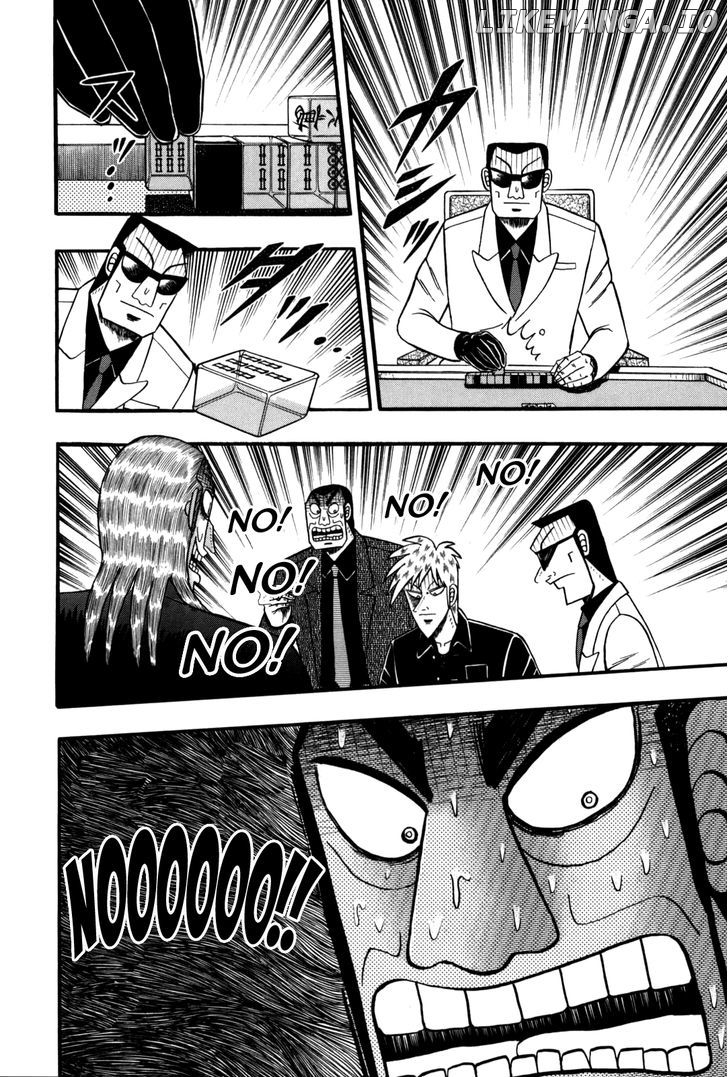 Akagi chapter 238 - page 16