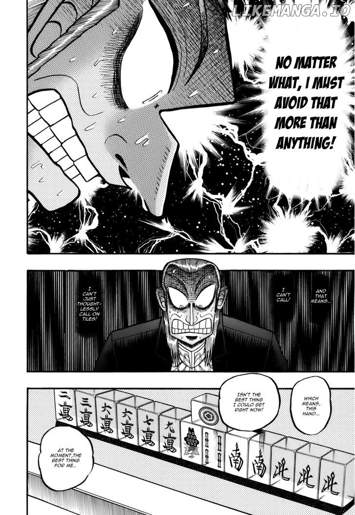 Akagi chapter 216 - page 14