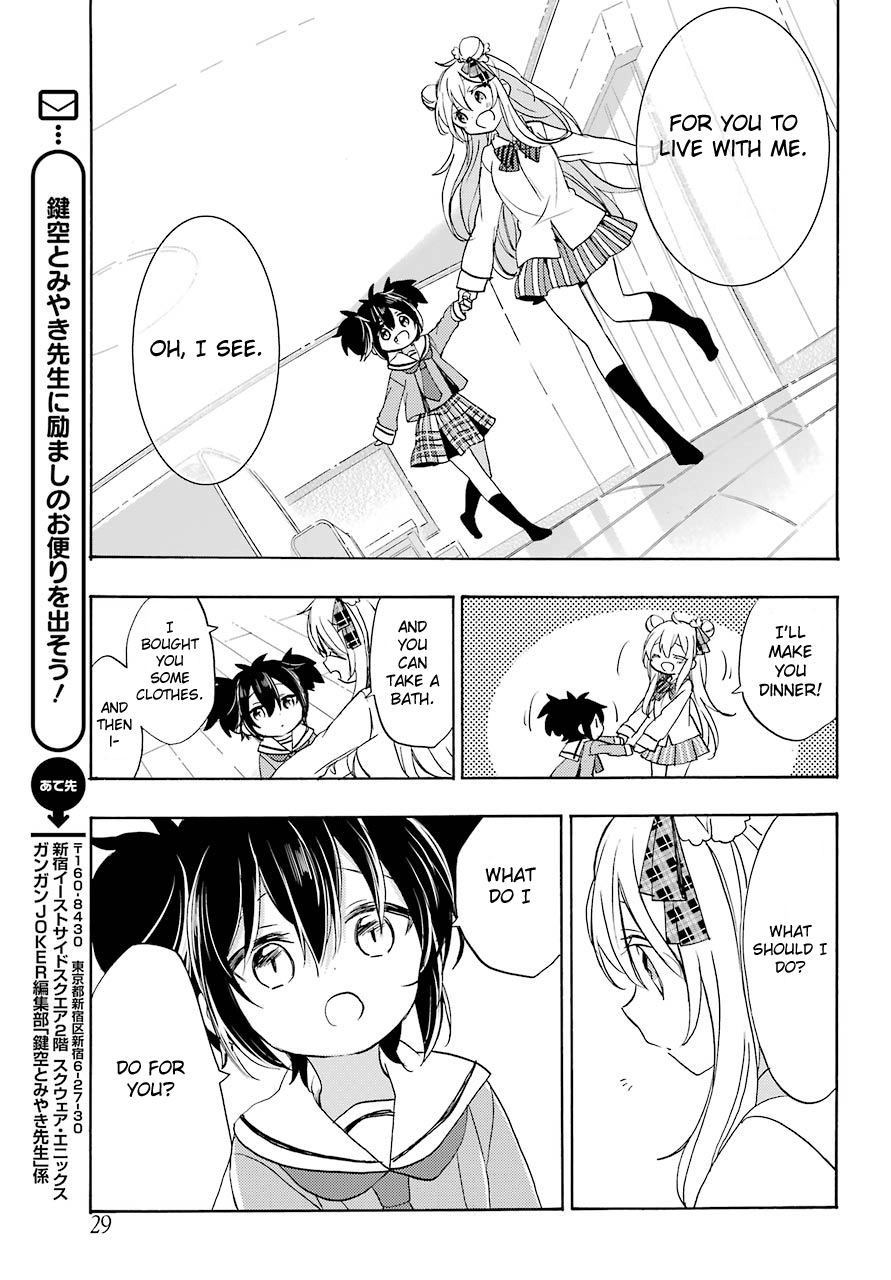 Happy Sugar Life chapter 48 - page 11