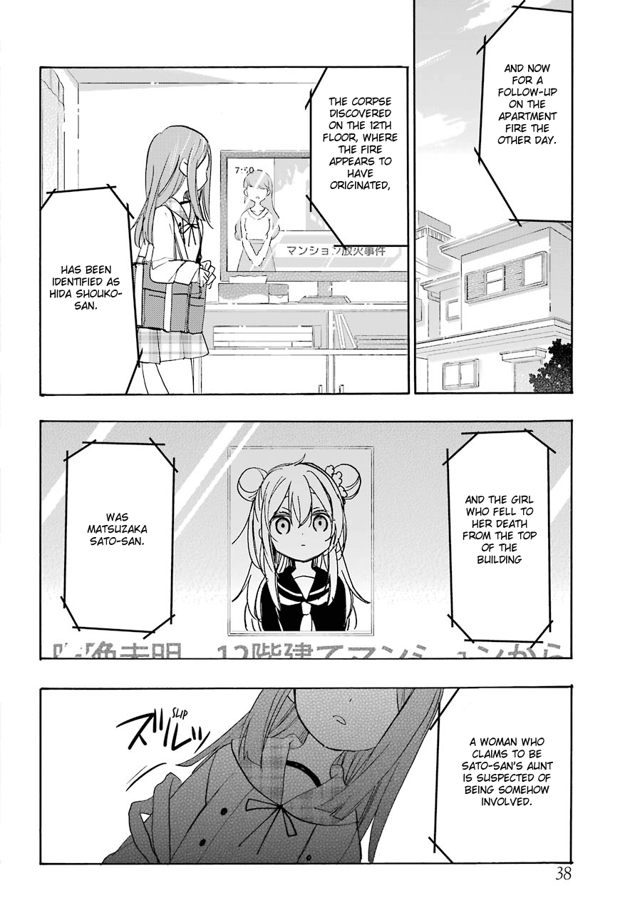 Happy Sugar Life chapter 48 - page 19