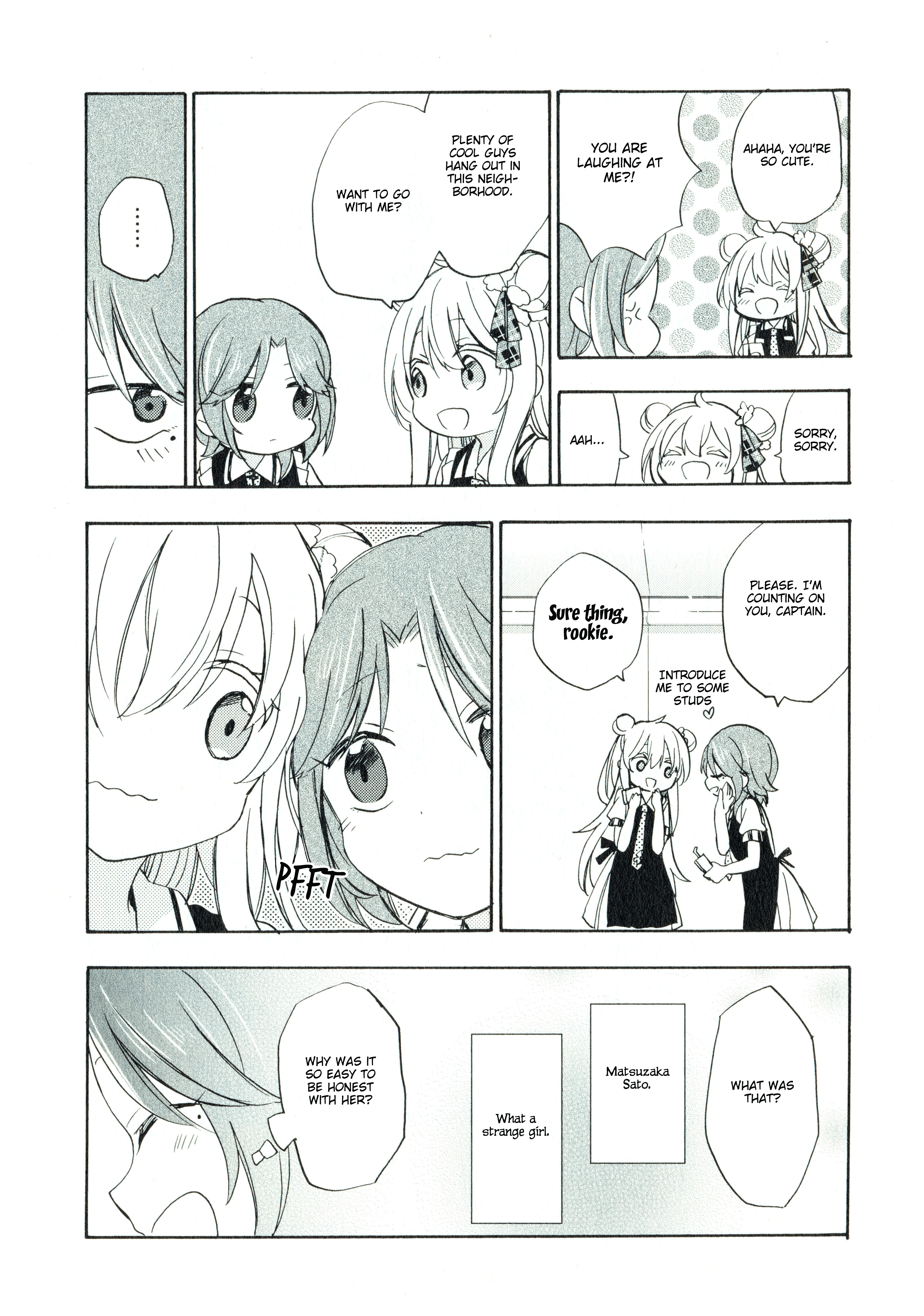 Happy Sugar Life chapter 48.3 - page 8