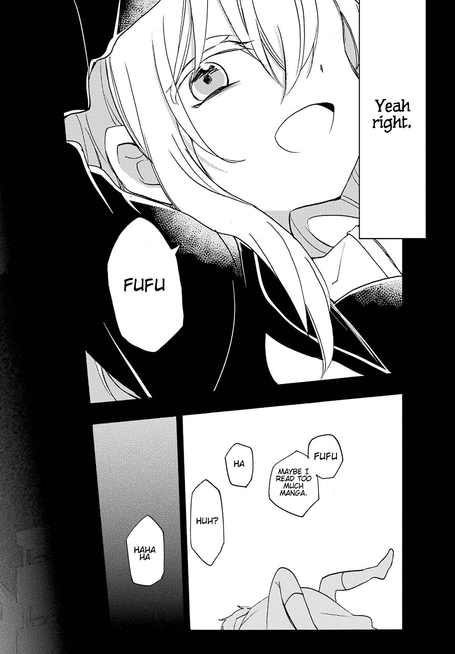 Happy Sugar Life chapter 48.5 - page 11