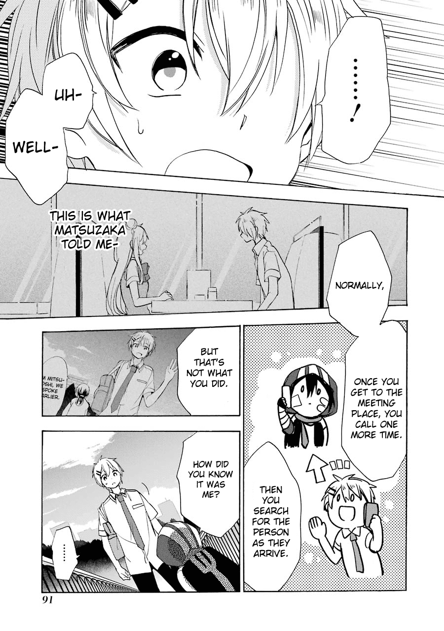 Happy Sugar Life chapter 21 - page 16