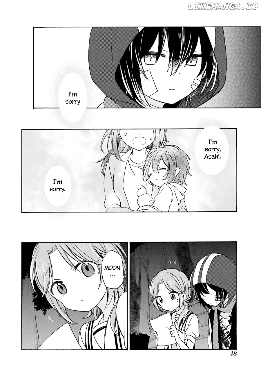 Happy Sugar Life chapter 14 - page 6