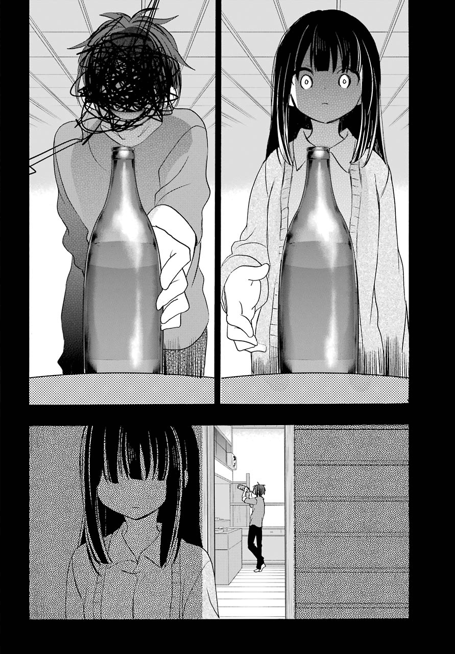 Happy Sugar Life chapter 45 - page 21