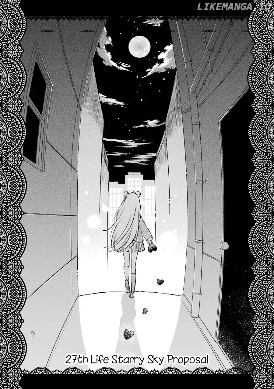 Happy Sugar Life chapter 27 - page 2