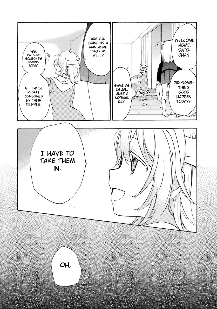 Happy Sugar Life chapter 30.5 - page 5