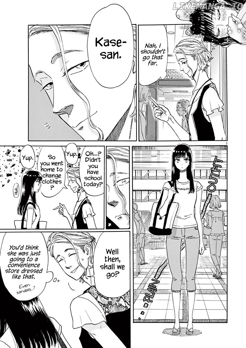 Koi Wa Amaagari No You Ni chapter 13 - page 4