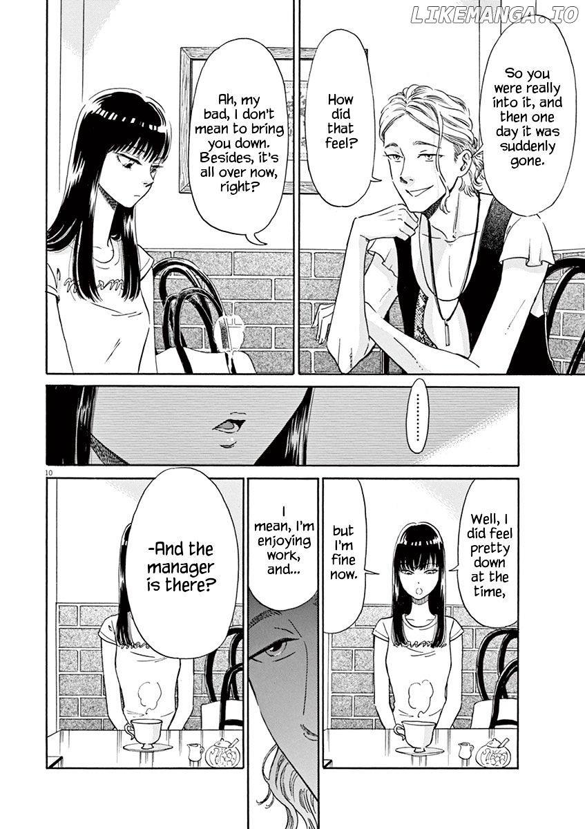 Koi Wa Amaagari No You Ni chapter 13 - page 9