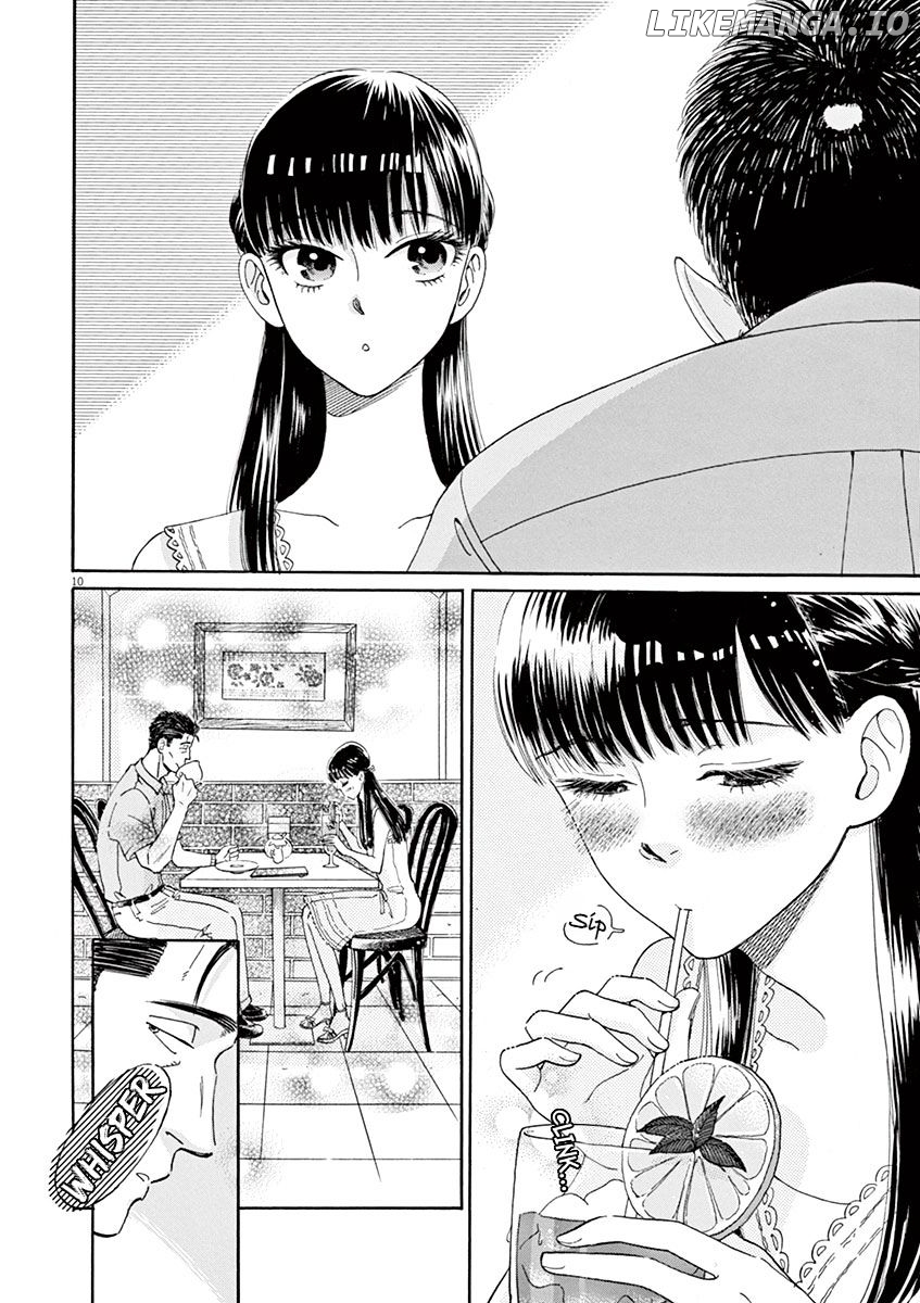 Koi Wa Amaagari No You Ni chapter 14 - page 10