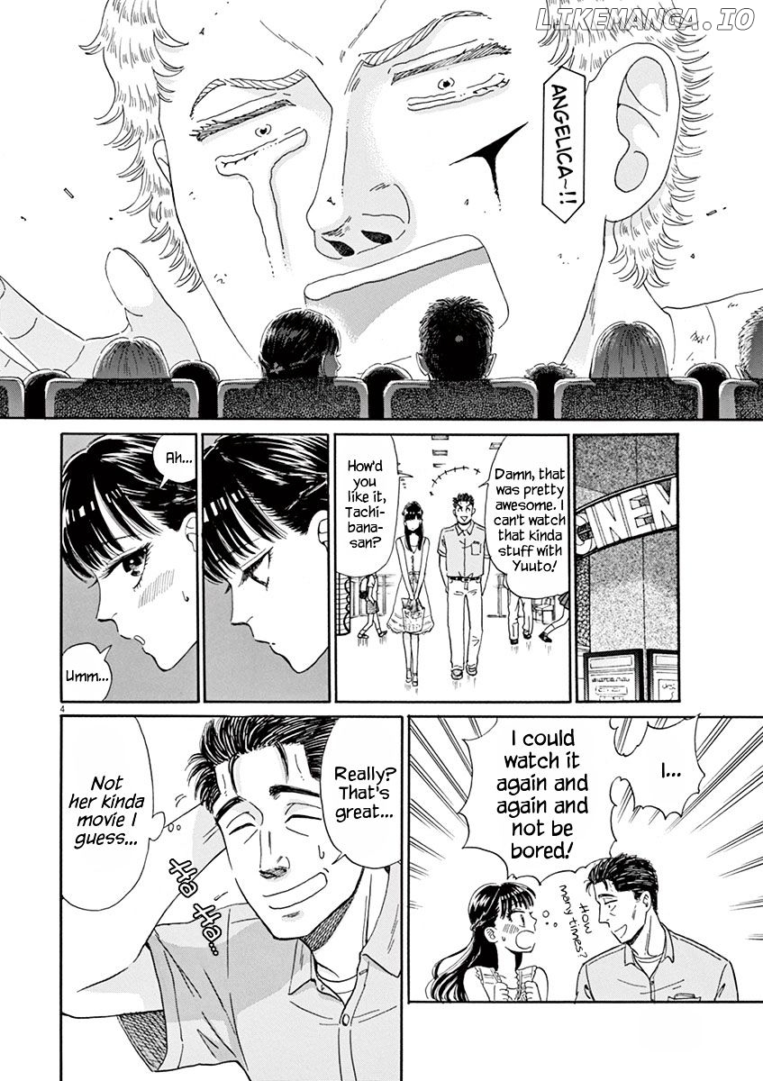 Koi Wa Amaagari No You Ni chapter 14 - page 4