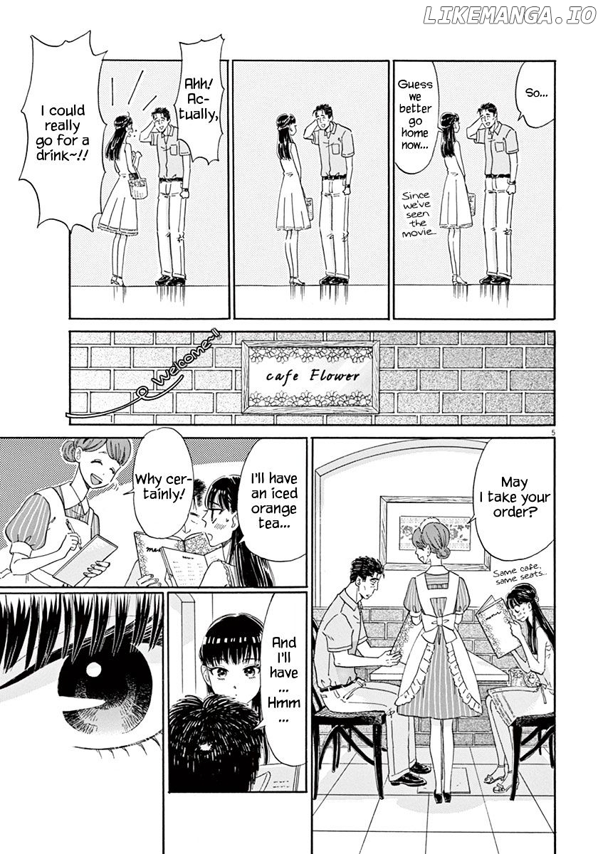 Koi Wa Amaagari No You Ni chapter 14 - page 5