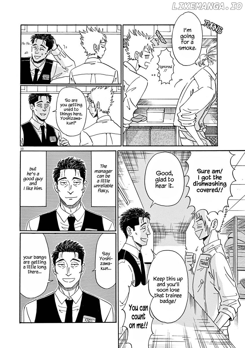 Koi Wa Amaagari No You Ni chapter 15 - page 10