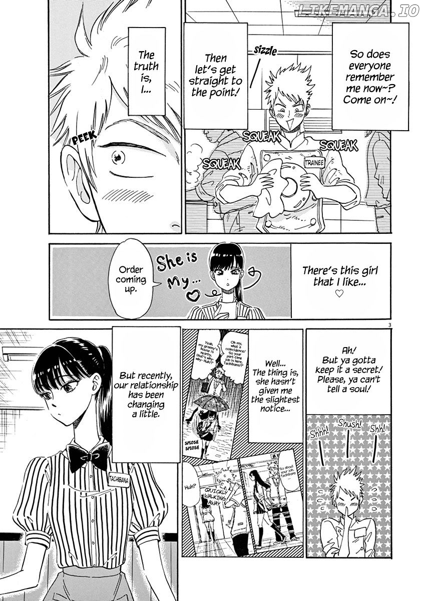 Koi Wa Amaagari No You Ni chapter 15 - page 3