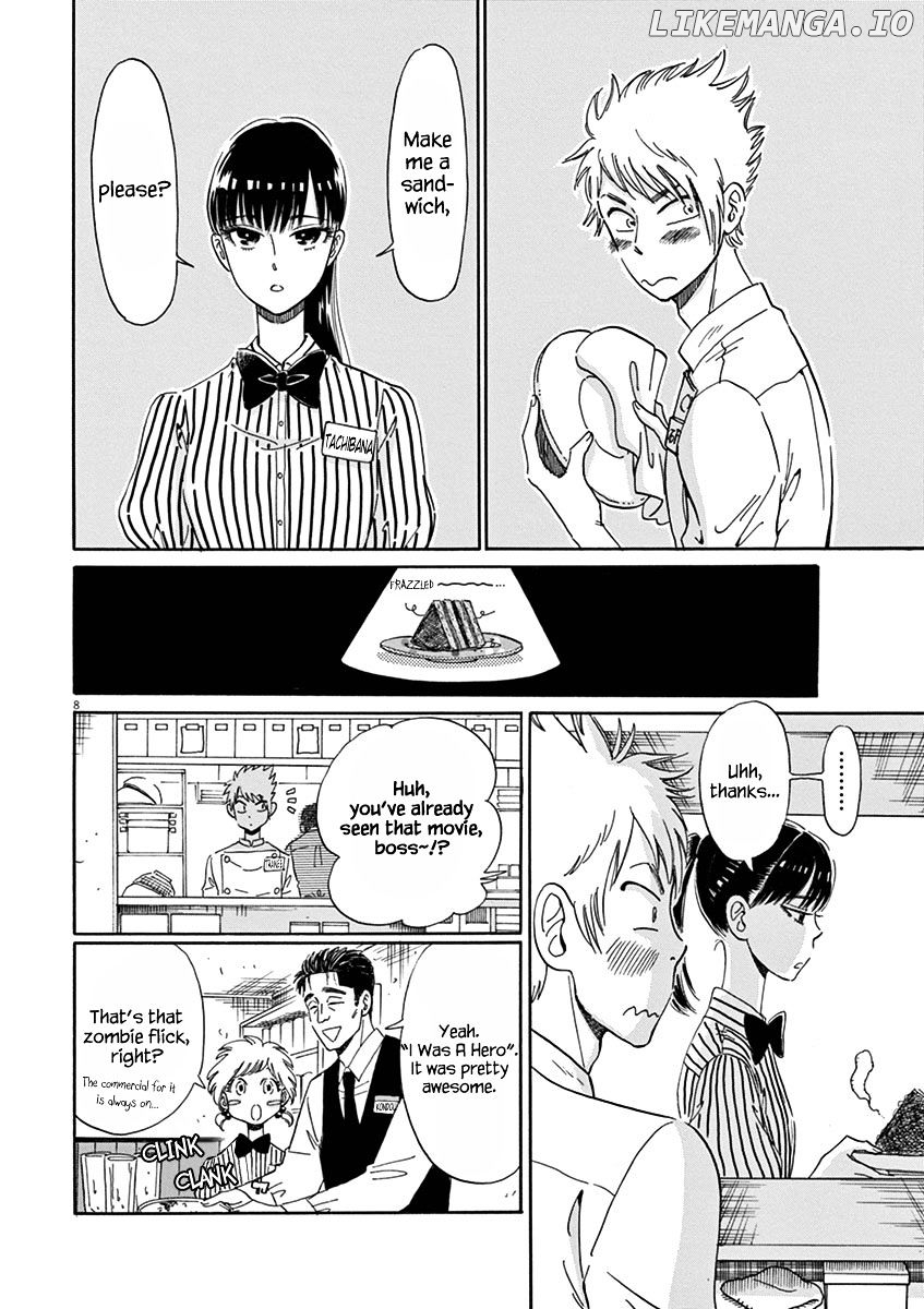 Koi Wa Amaagari No You Ni chapter 15 - page 8