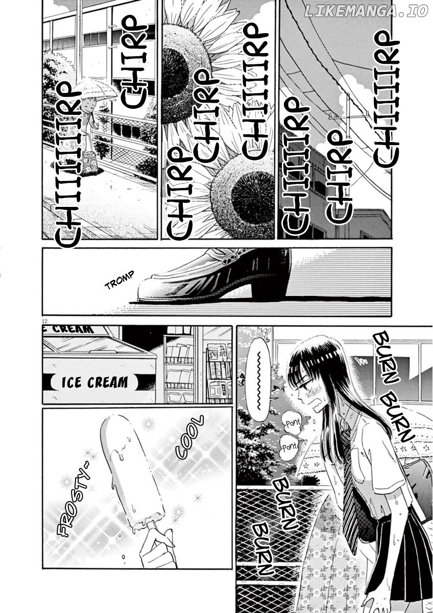 Koi Wa Amaagari No You Ni chapter 19 - page 12