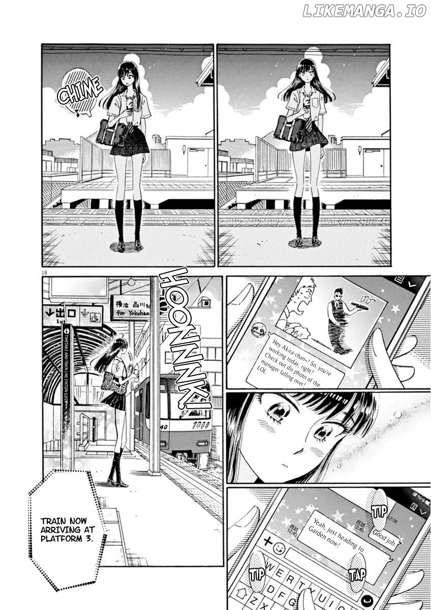 Koi Wa Amaagari No You Ni chapter 19 - page 17