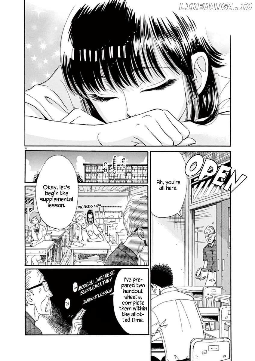 Koi Wa Amaagari No You Ni chapter 19 - page 6