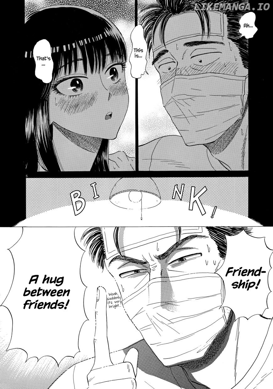 Koi Wa Amaagari No You Ni chapter 26 - page 6