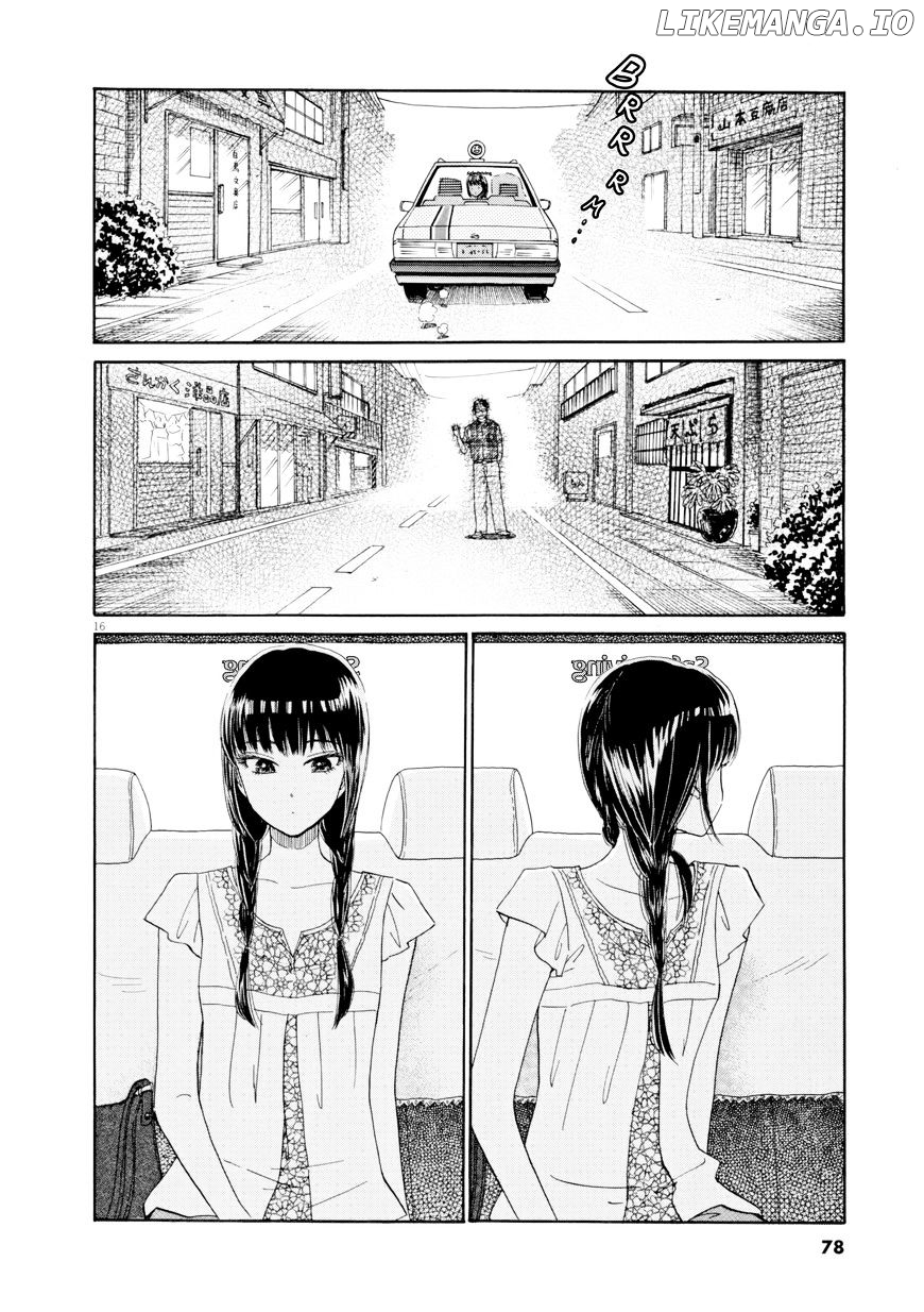 Koi Wa Amaagari No You Ni chapter 28 - page 16
