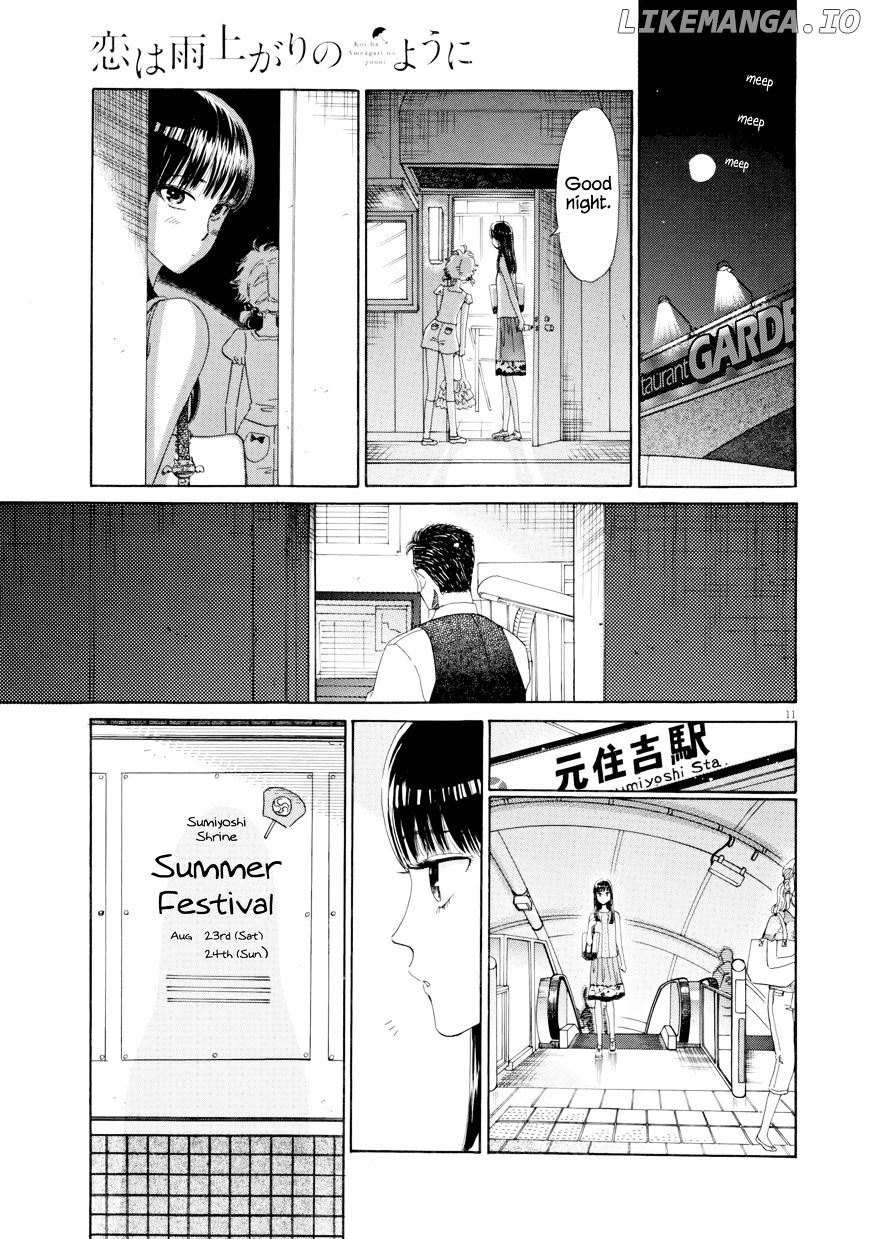 Koi Wa Amaagari No You Ni chapter 29 - page 11