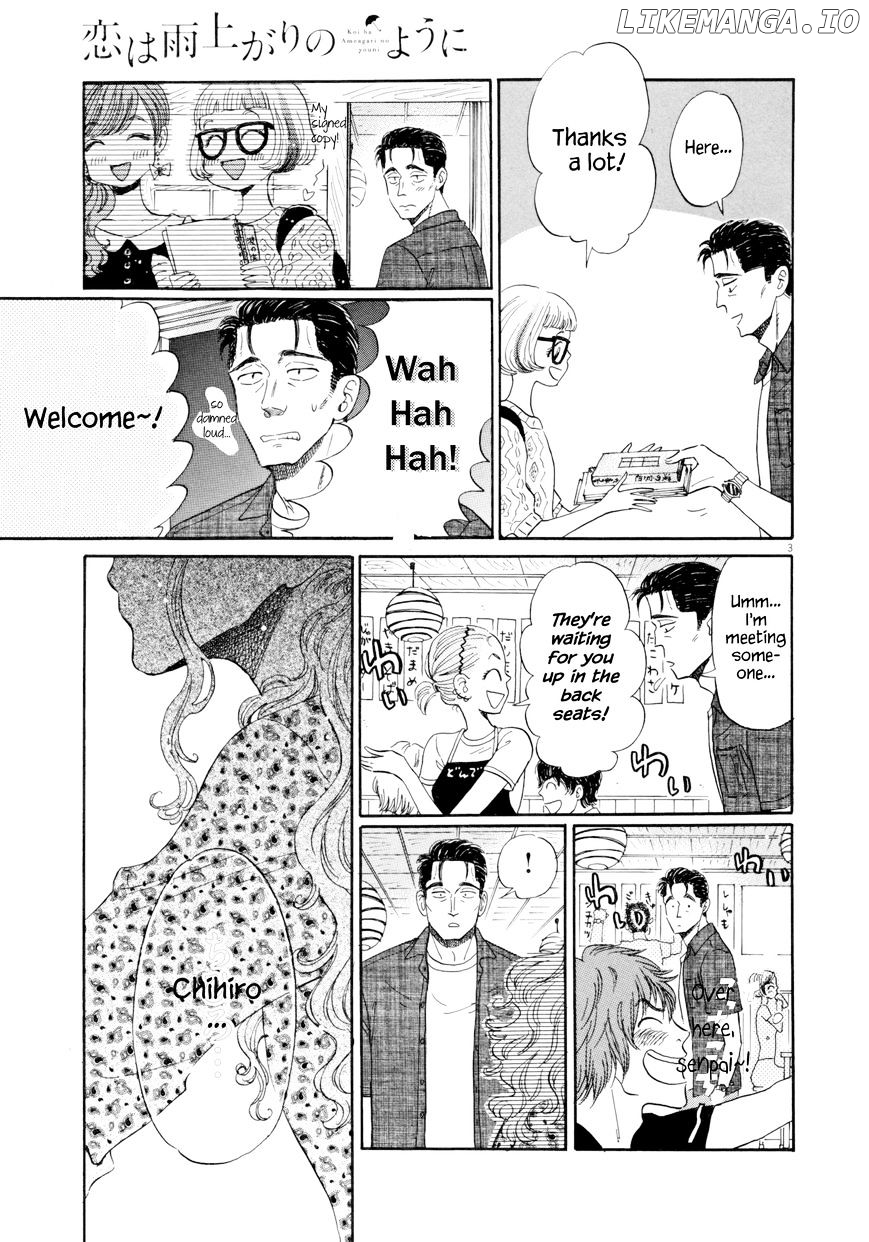 Koi Wa Amaagari No You Ni chapter 31 - page 3