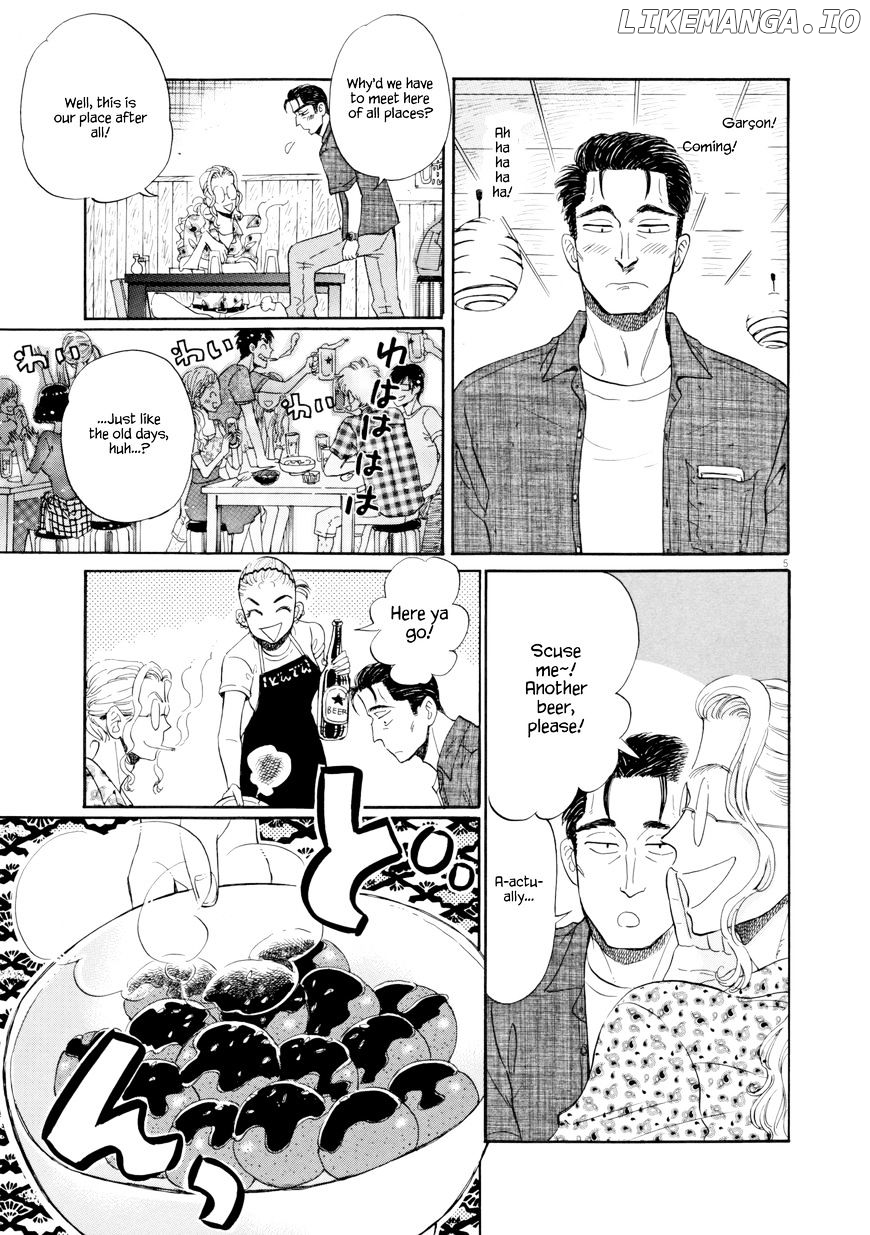 Koi Wa Amaagari No You Ni chapter 31 - page 5