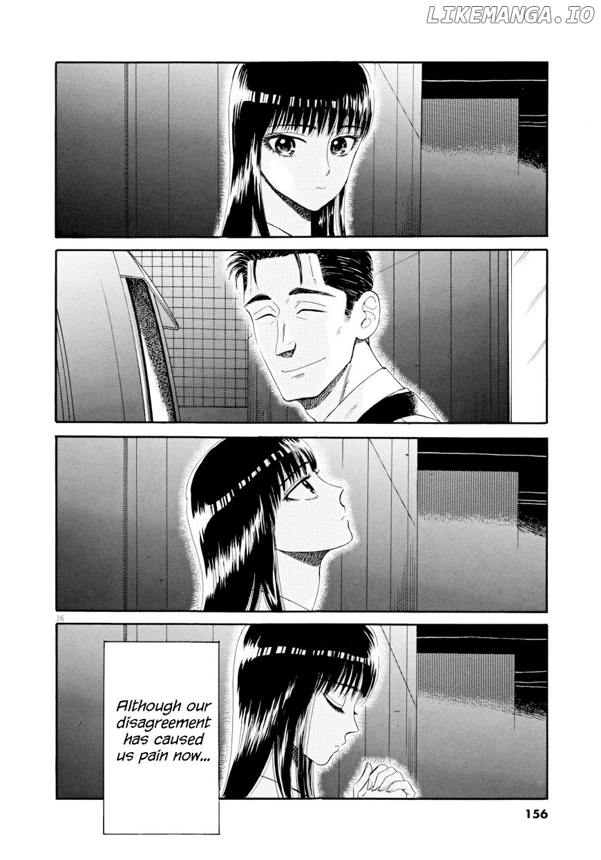 Koi Wa Amaagari No You Ni chapter 32 - page 16