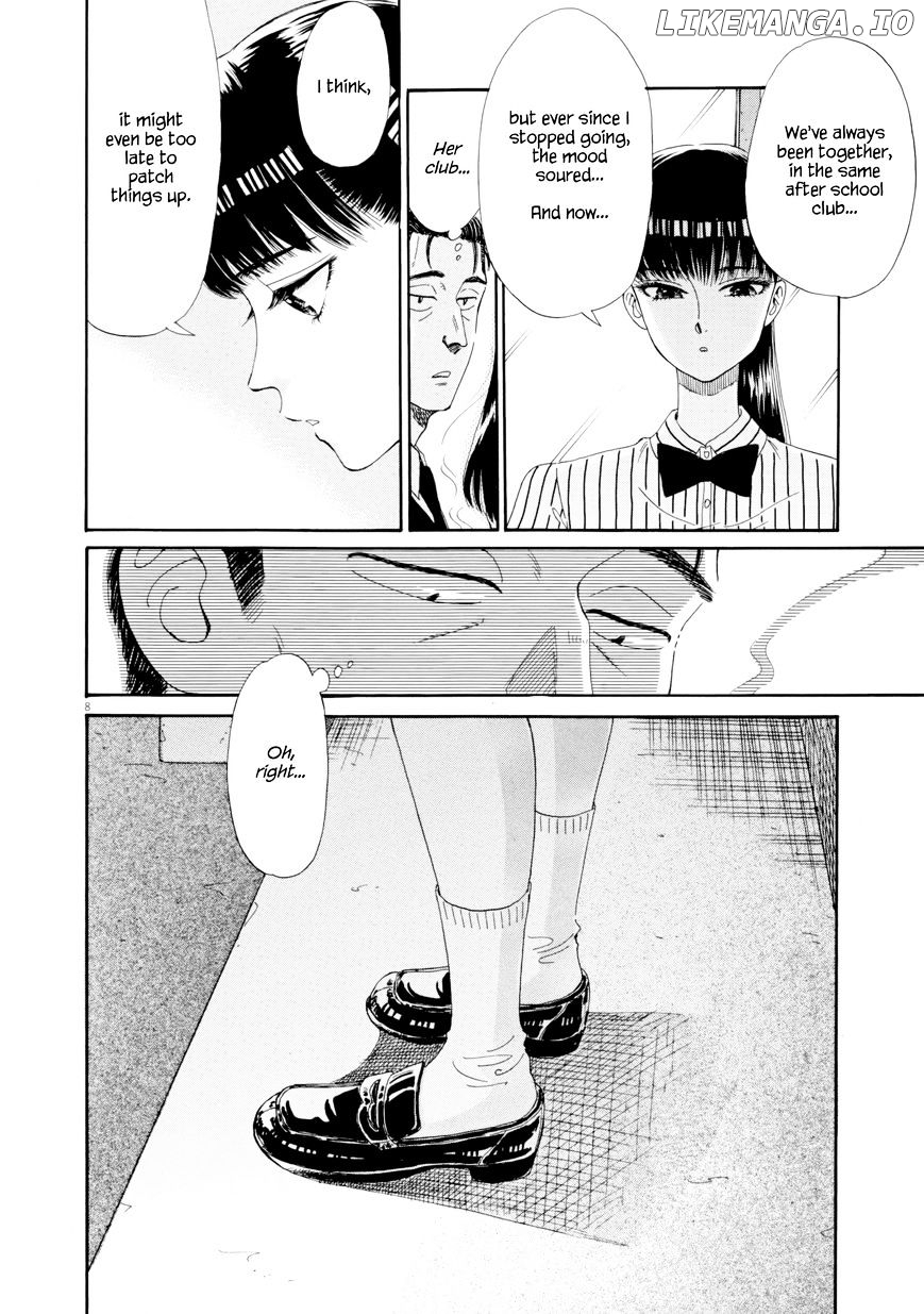 Koi Wa Amaagari No You Ni chapter 32 - page 8